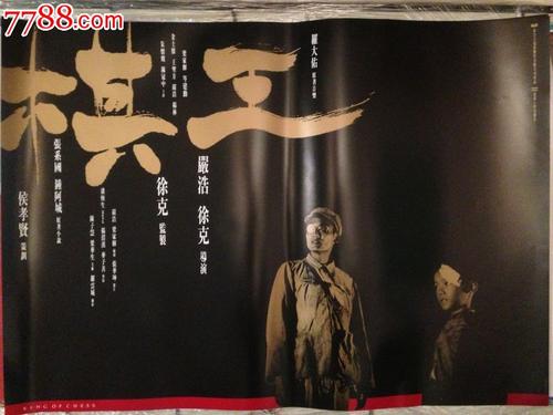 代办日本福岡教育大學学位证
